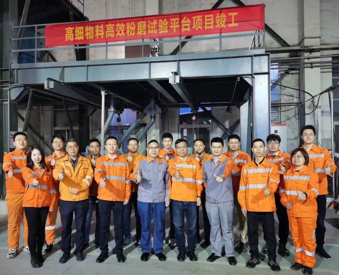 		大干四序度 | 助力北京工人体育场刷新复建、集团在南美首个光伏电站正式通电……_市场绩效_CA88集团有限公司	
