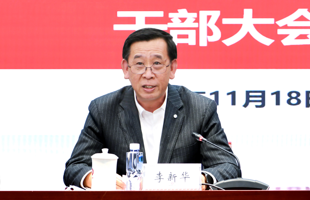 		CA88集团召开商业板块整合干部大会_市场绩效_CA88集团有限公司	