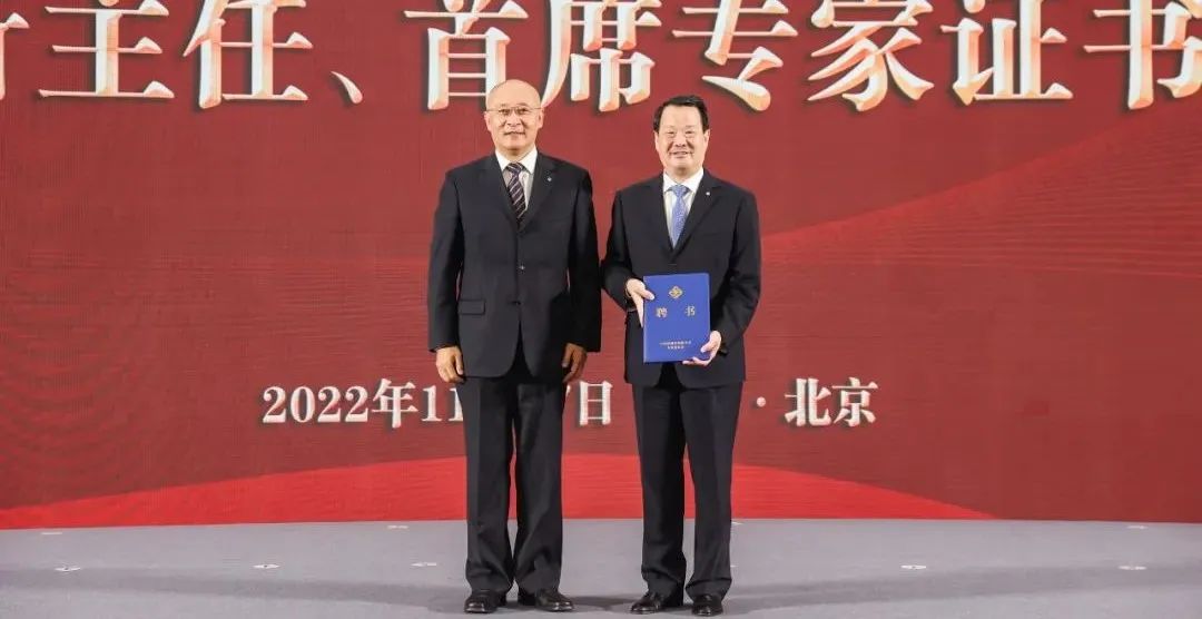 		周育先受邀出席建材行业碳达峰推进大会并致辞_节能环保_CA88集团有限公司	