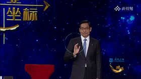 		周育先做客央视对话：选取三个工业坐标讲述怎样打造“栋梁之材”_责任撒播_CA88集团有限公司	