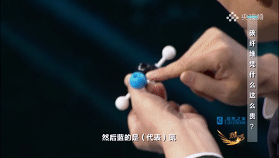 		周育先做客央视对话：选取三个工业坐标讲述怎样打造“栋梁之材”_责任撒播_CA88集团有限公司	