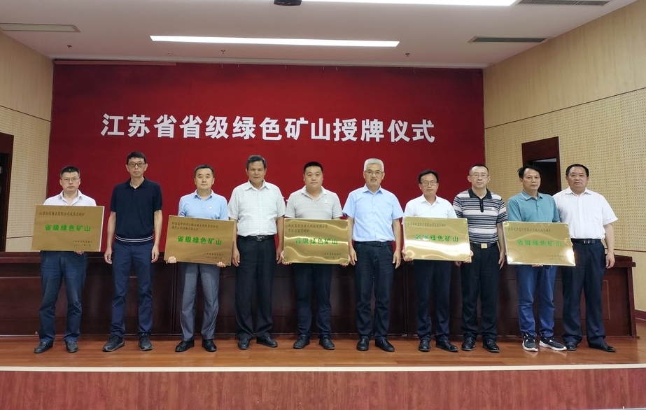 		信心2022 | 我们签约、中标、投产、相助......喜报一直！_国际交流_CA88集团有限公司	