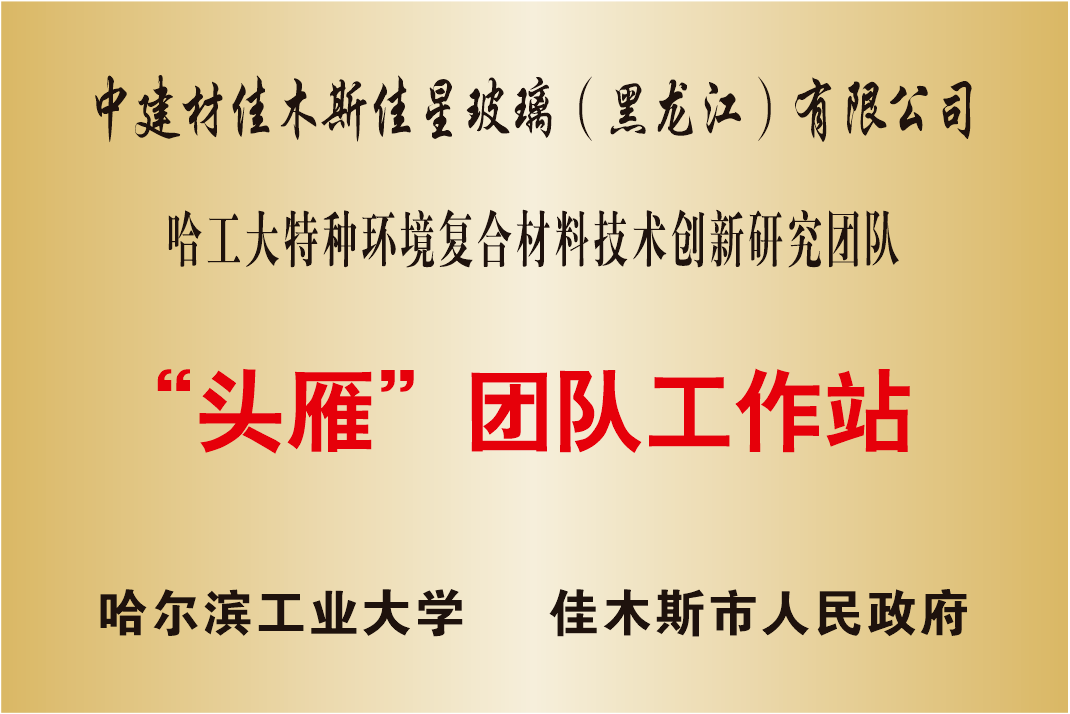 		信心2022 | 我们签约、中标、投产、相助......喜报一直！_国际交流_CA88集团有限公司	