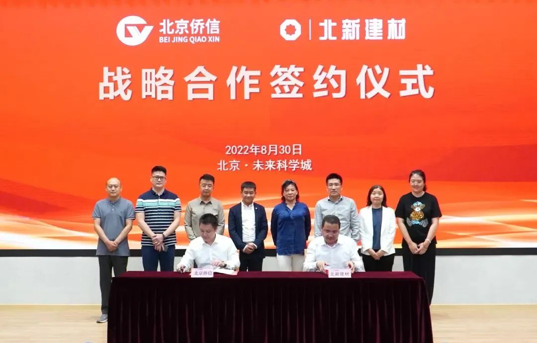 		信心2022 | 我们签约、中标、投产、相助......喜报一直！_国际交流_CA88集团有限公司	