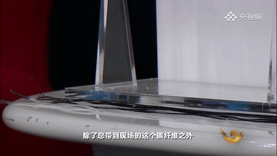 		周育先做客央视对话：选取三个工业坐标讲述怎样打造“栋梁之材”_责任撒播_CA88集团有限公司	