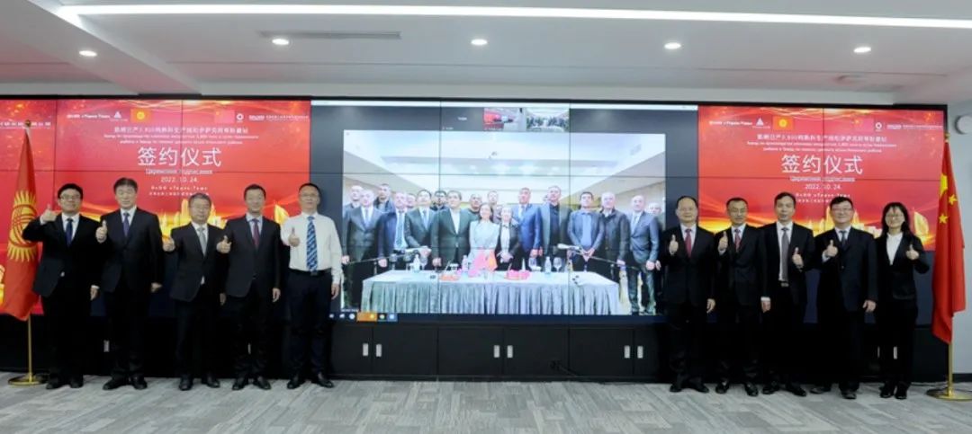 		决战四序度 | CA88国际营业稳健拓展、喜报频传_市场绩效_CA88集团有限公司	