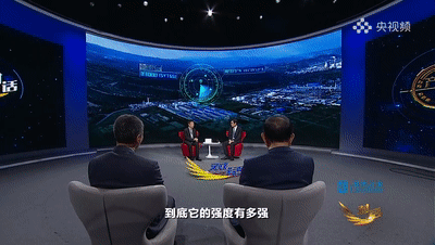 		周育先做客央视对话：选取三个工业坐标讲述怎样打造“栋梁之材”_责任撒播_CA88集团有限公司	