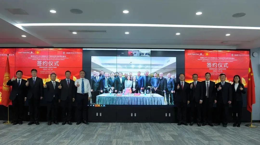 		决战四序度 | 中国巨石入选“最佳上市公司”，，，，，，三家企业签署池州骨料项目工程条约……_市场绩效_CA88集团有限公司	
