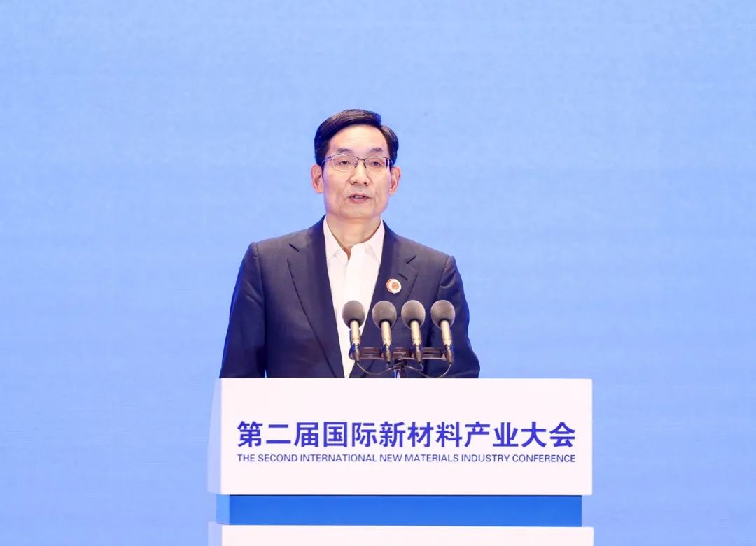 		周育先受邀在第二届国际新质料工业大会上致辞，，深入在蚌企业宣讲二十大精神并座谈交流_责任撒播_CA88集团有限公司	