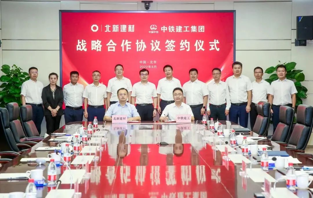 		信心2022 | 我们签约、中标、投产、相助......喜报一直！_国际交流_CA88集团有限公司	