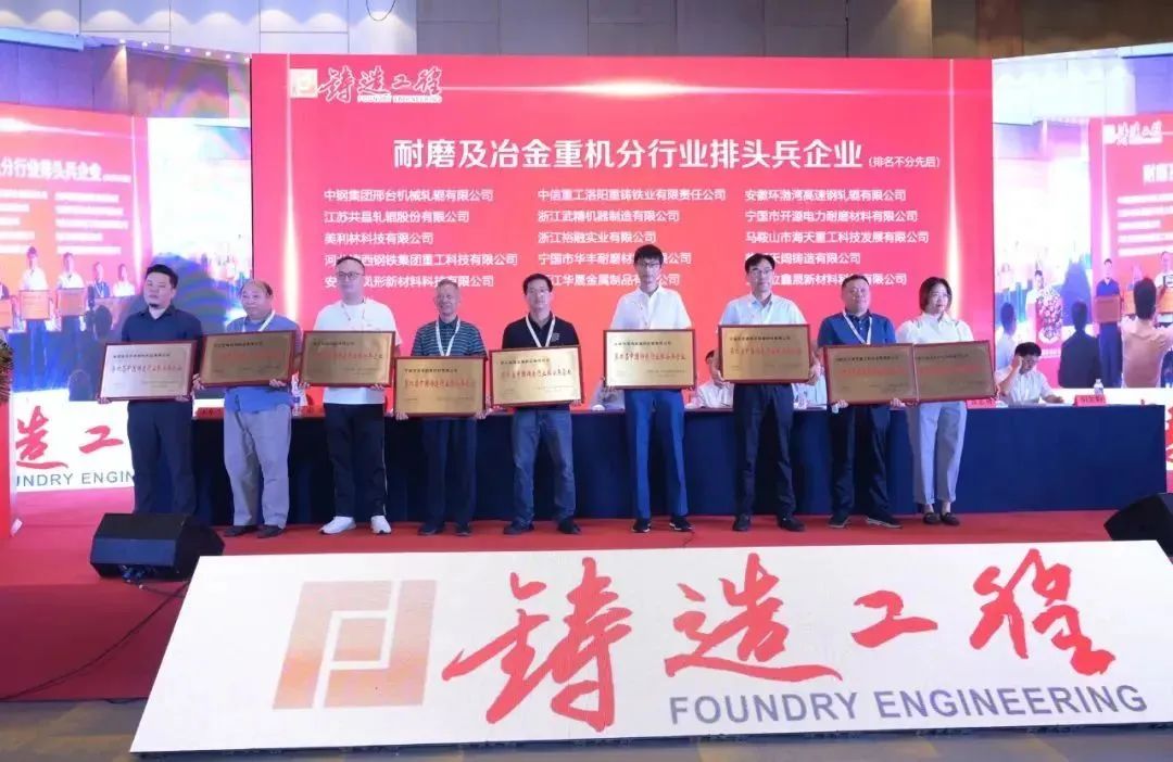 		信心2022 | 我们签约、中标、投产、相助......喜报一直！_国际交流_CA88集团有限公司	
