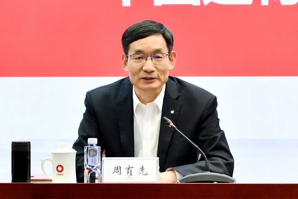		CA88集团召开商业板块整合干部大会_市场绩效_CA88集团有限公司	