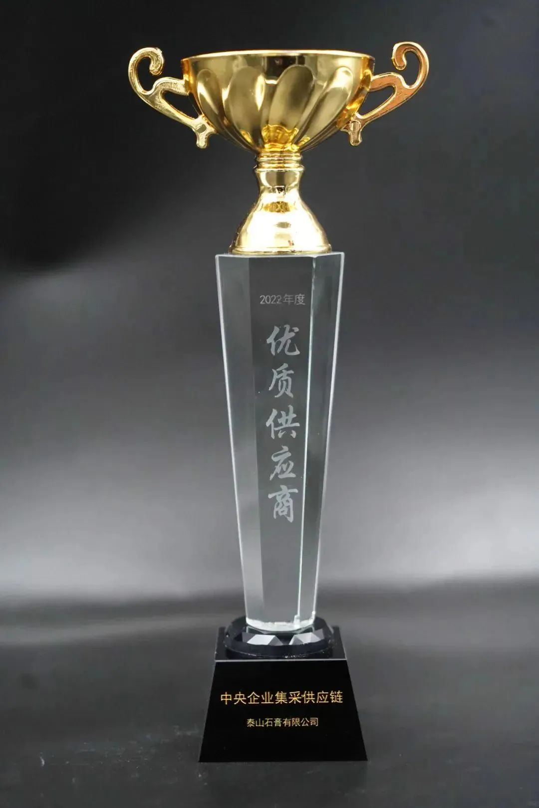 		决战四序度 | 哈玻院复合质料助力国家航天事业、中材外洋签署沙特万吨水泥线搬家项目......_市场绩效_CA88集团有限公司	