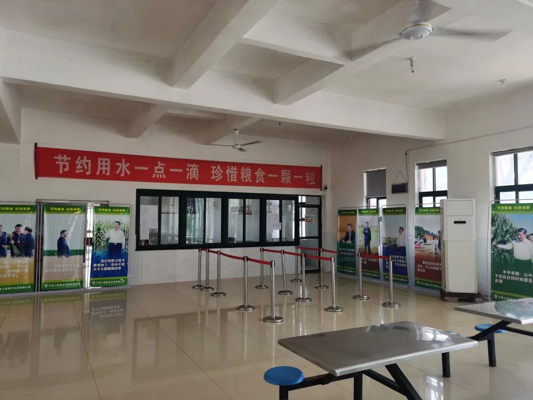 		决战四序度 | 上高南方：精准施策，，，，，节能降耗见实效_市场绩效_CA88集团有限公司	