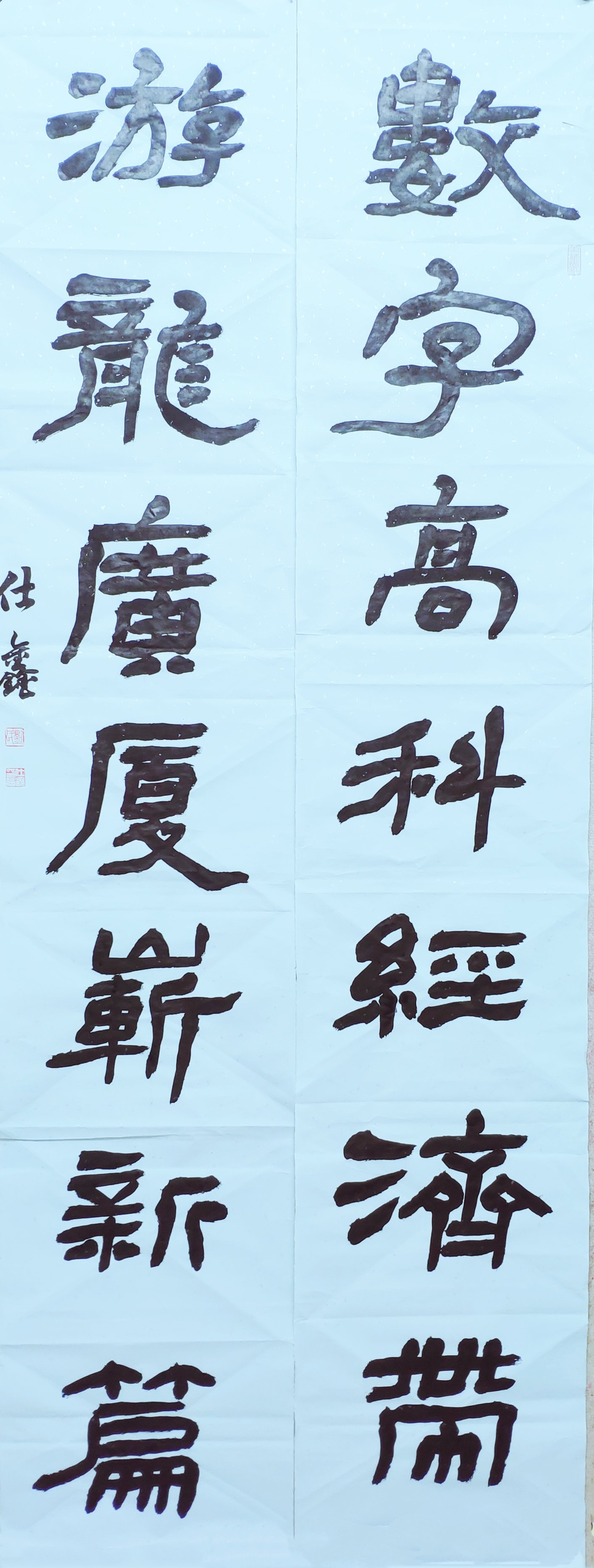 CA88(中国游)唯一官方网站