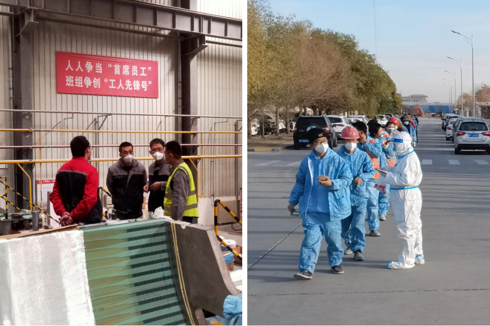 		决战四序度 | 中复连众：抗疫情、稳谋划、促生长_市场绩效_CA88集团有限公司	