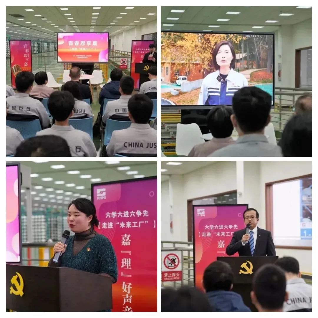		二十大精神进下层 | 我们立异方法要领，，掀起学习宣贯热潮②_员工关爱_CA88集团有限公司	