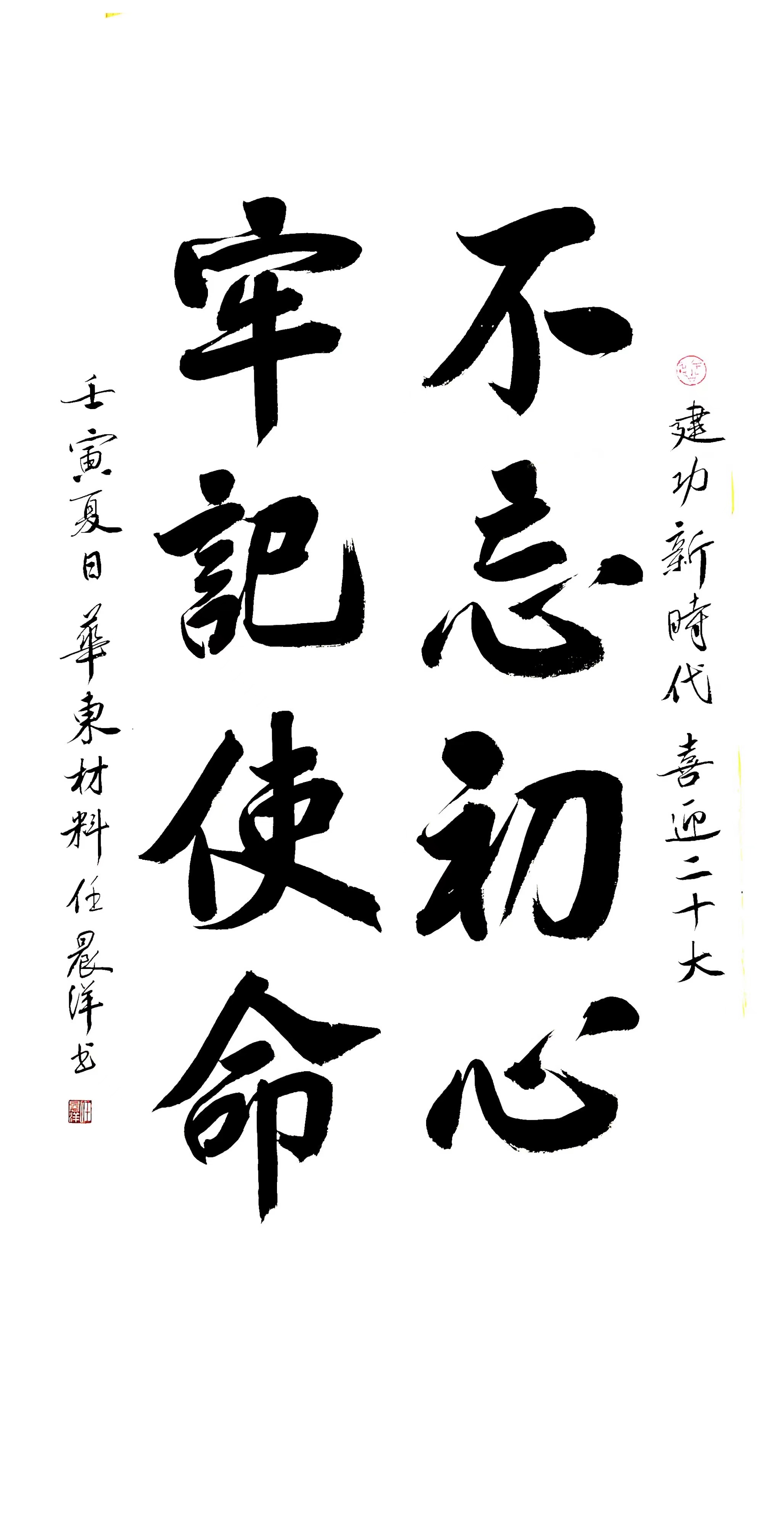 CA88(中国游)唯一官方网站