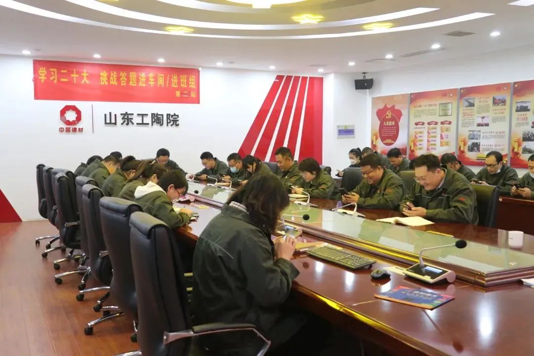 		二十大精神进下层 | 我们立异方法要领，，，掀起学习宣贯热潮①_员工关爱_CA88集团有限公司	