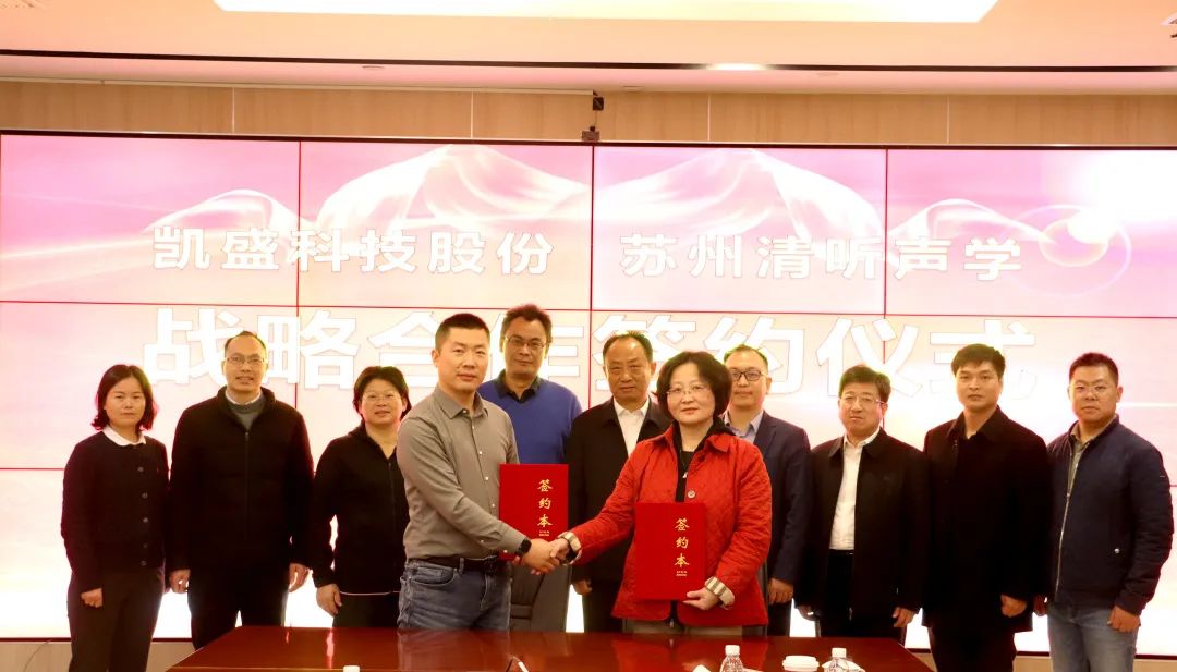 		决战四序度 | 六家企业获评智能制造树模工厂和优异场景、槐坎南方成为天下首家两化融合AAA级水泥企业……_市场绩效_CA88集团有限公司	