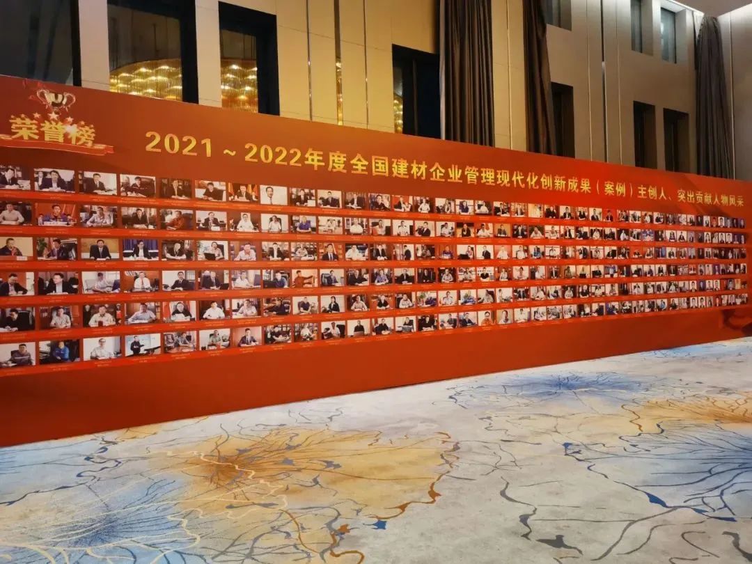 		信心2022 | 一连立异、工业引领、战略相助，，，，，我们企业稳健前行！_国际交流_CA88集团有限公司	