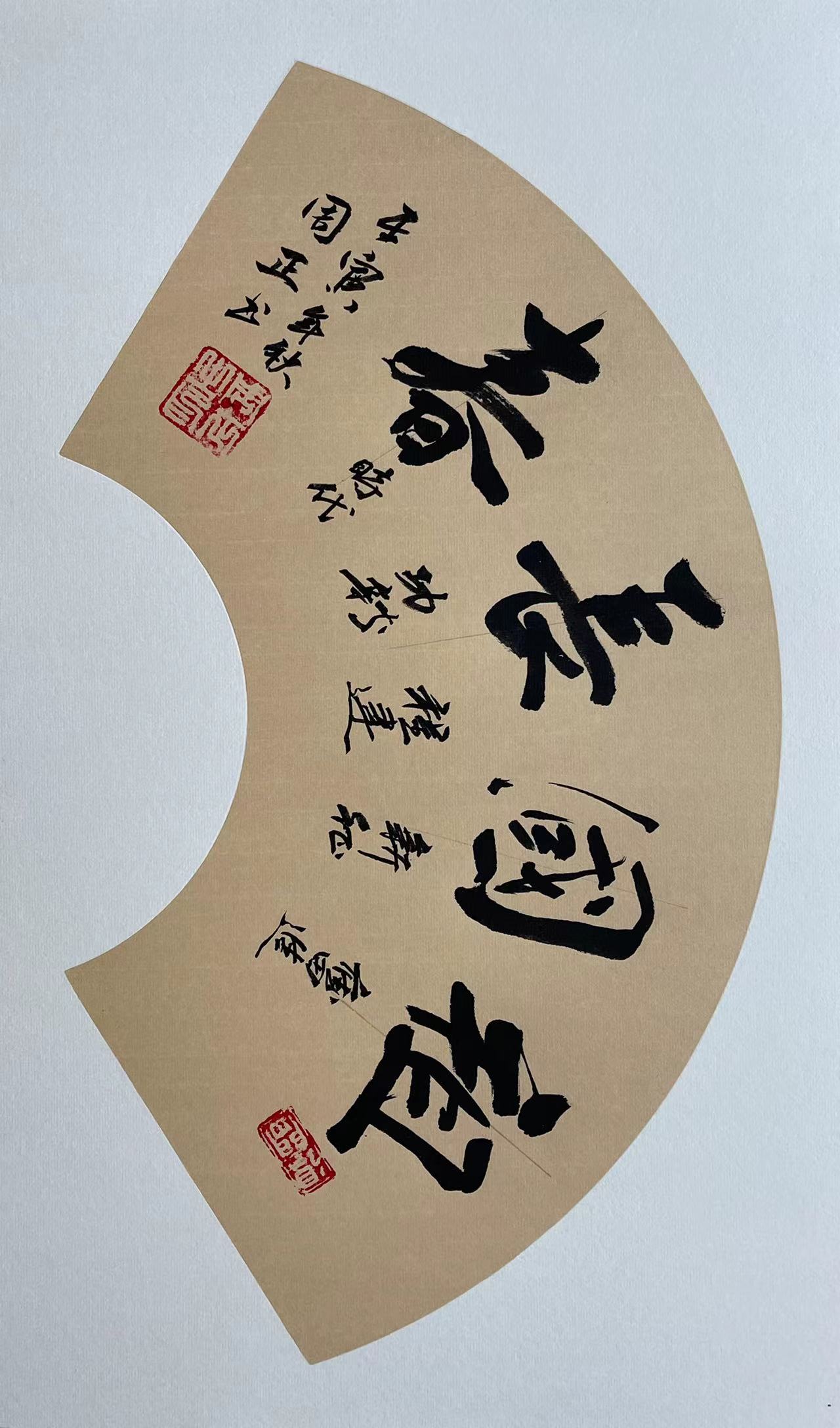 CA88(中国游)唯一官方网站