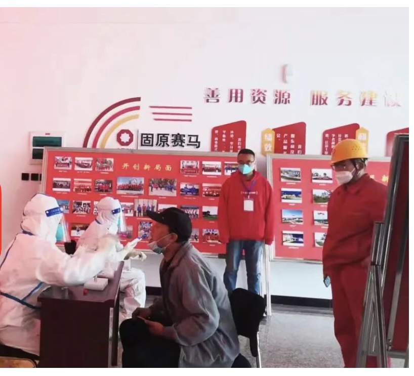 		决战四序度 | 固原赛马：筑牢防疫屏障，，，，，冲刺生产谋划_市场绩效_CA88集团有限公司	