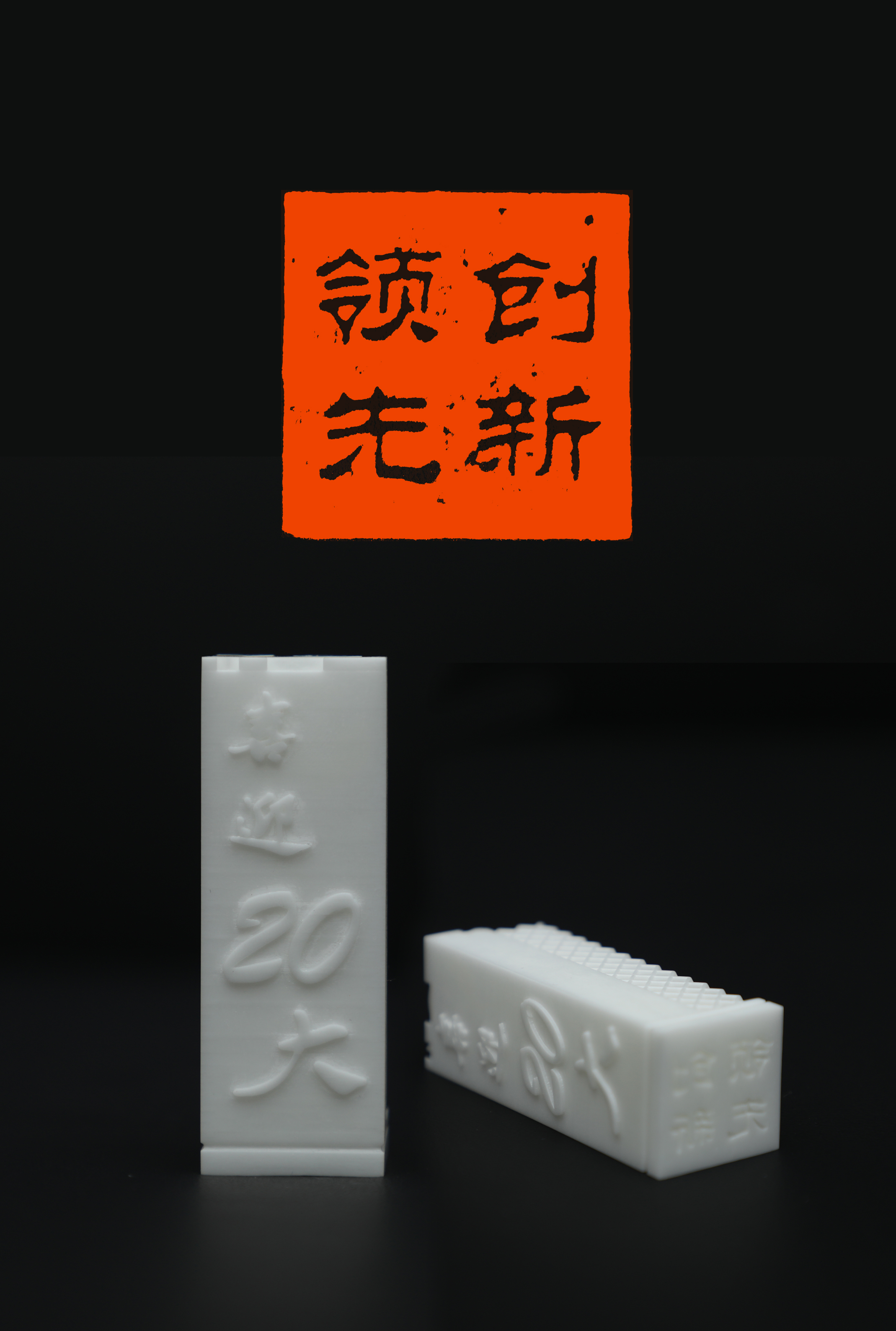 CA88(中国游)唯一官方网站