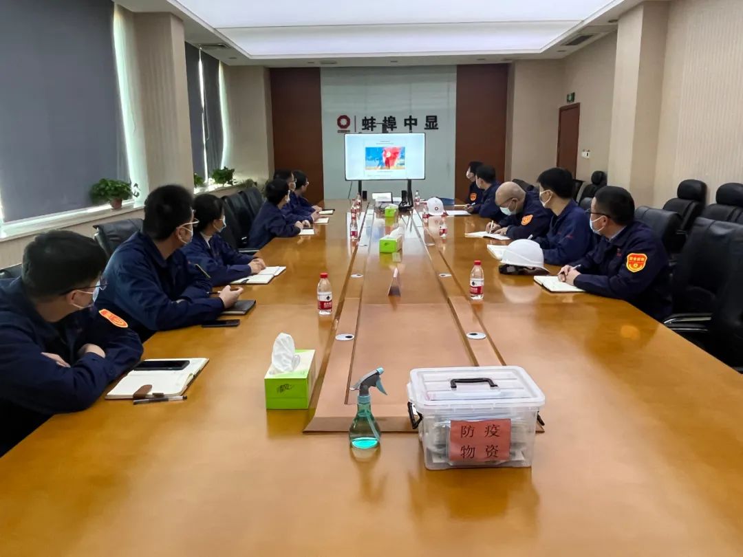 		CA88集团组织开展“宪法宣传周”系列宣传活动_责任动态_CA88集团有限公司	