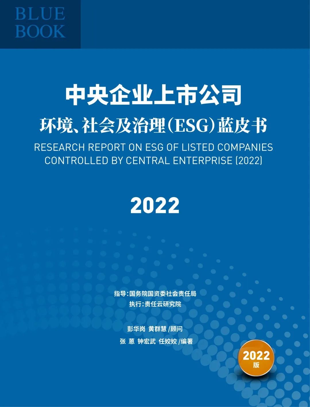 CA88(中国游)唯一官方网站