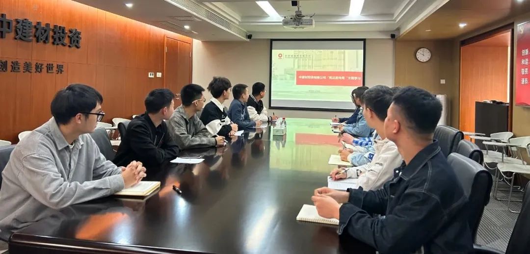 		CA88集团组织开展“宪法宣传周”系列宣传活动_责任动态_CA88集团有限公司	