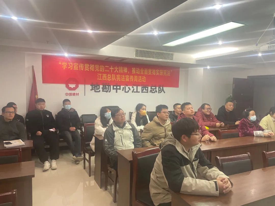 		CA88集团组织开展“宪法宣传周”系列宣传活动_责任动态_CA88集团有限公司	