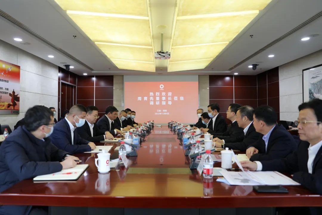 		CA88集团与江西省政府签署战略相助框架协议，，周育先见证签约并深入江西企业调研指导_市场绩效_CA88集团有限公司	
