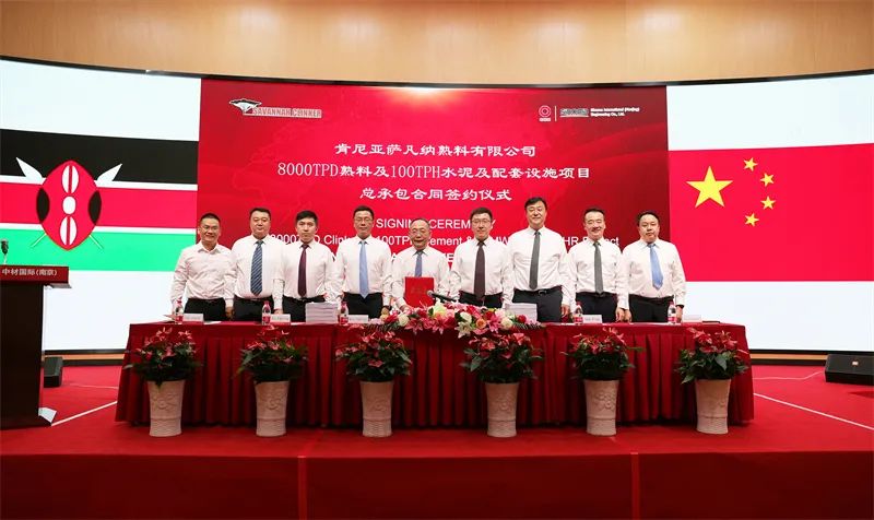 		决战四序度 | 六家企业获评智能制造树模工厂和优异场景、槐坎南方成为天下首家两化融合AAA级水泥企业……_市场绩效_CA88集团有限公司	