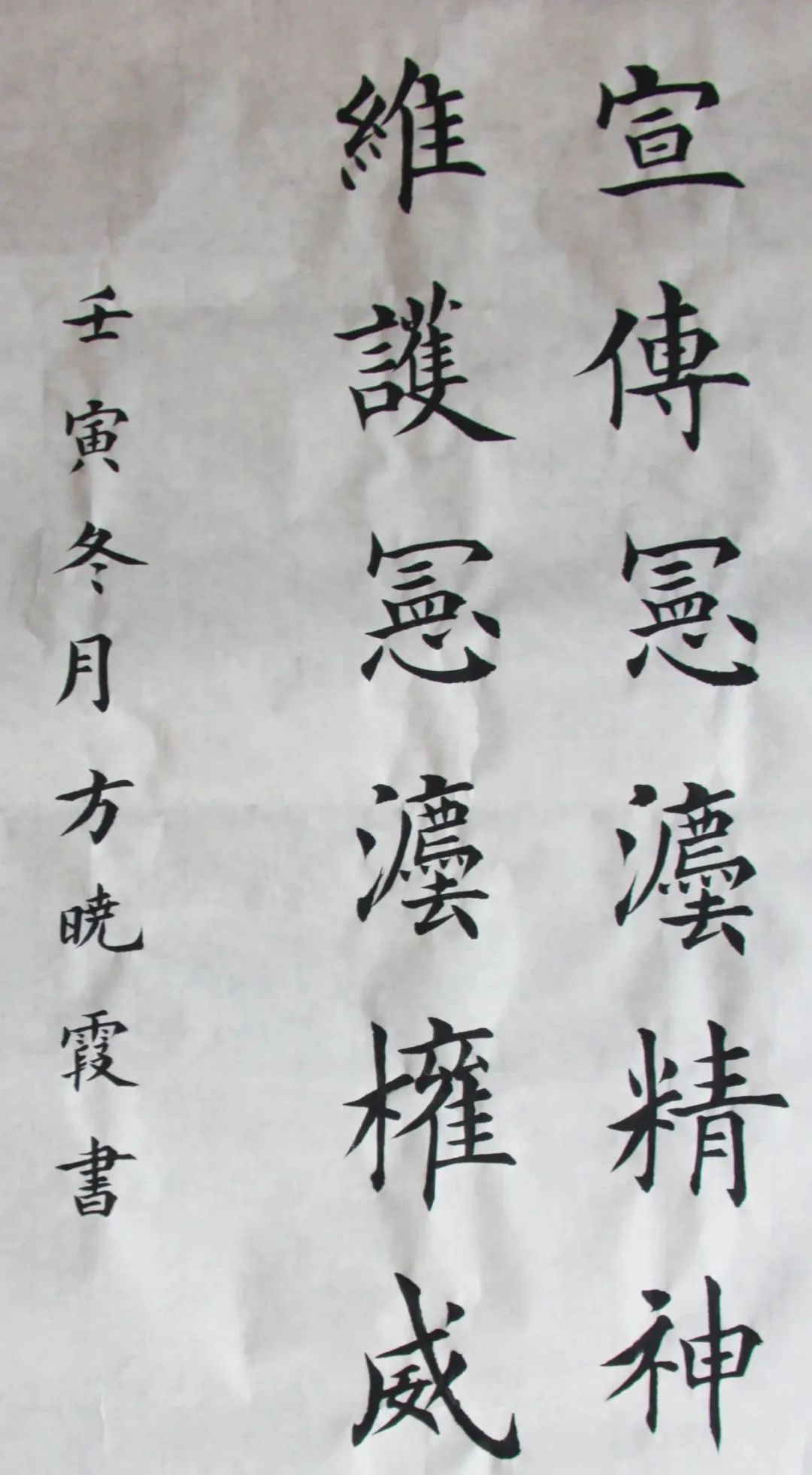 		CA88集团组织开展“宪法宣传周”系列宣传活动_责任动态_CA88集团有限公司	