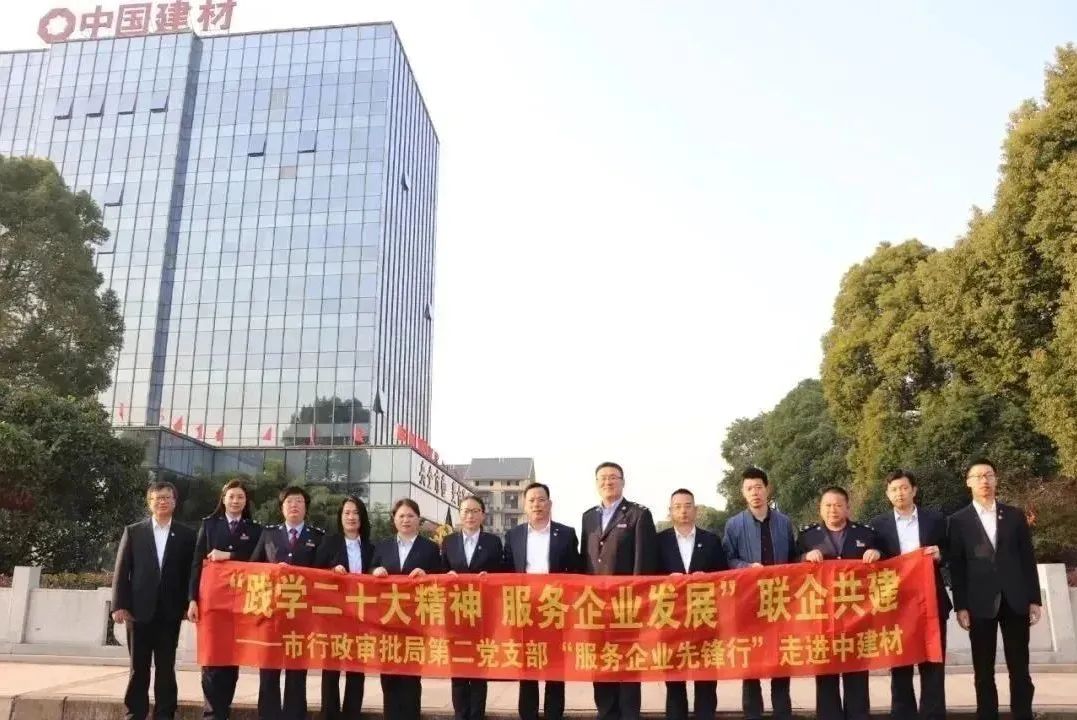 		二十大精神进下层 | 我们立异方法要领，，，掀起学习宣贯热潮①_员工关爱_CA88集团有限公司	