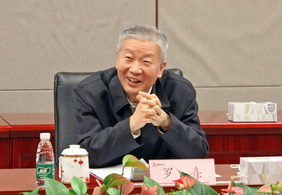 		周育先会见中国人保集团_国际交流_CA88集团有限公司	
