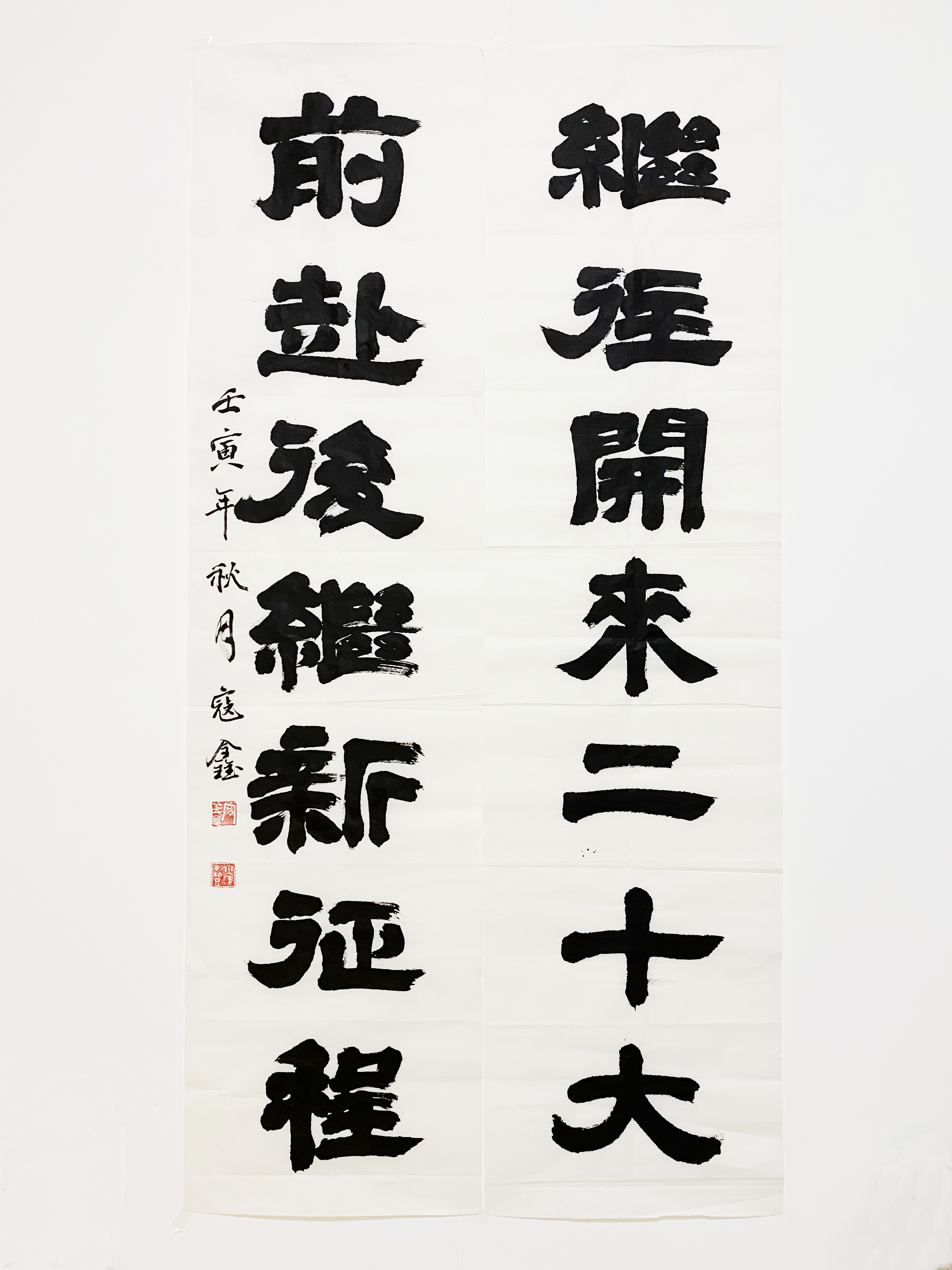 CA88(中国游)唯一官方网站