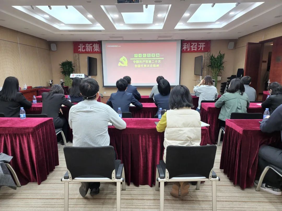 		CA88集团组织开展“宪法宣传周”系列宣传活动_责任动态_CA88集团有限公司	