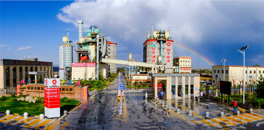 		决战四序度 | 固原赛马：筑牢防疫屏障，，，，，冲刺生产谋划_市场绩效_CA88集团有限公司	