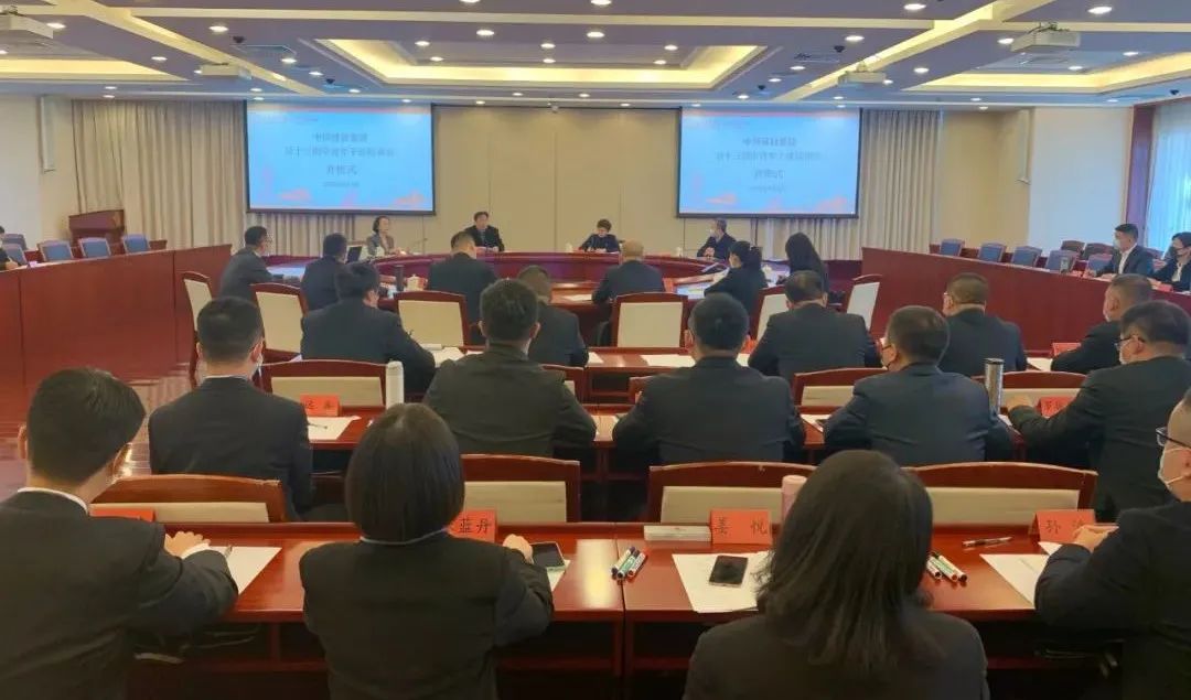 		CA88集团第十三期中青年干部培训班准期开班_企业培训_CA88集团有限公司	