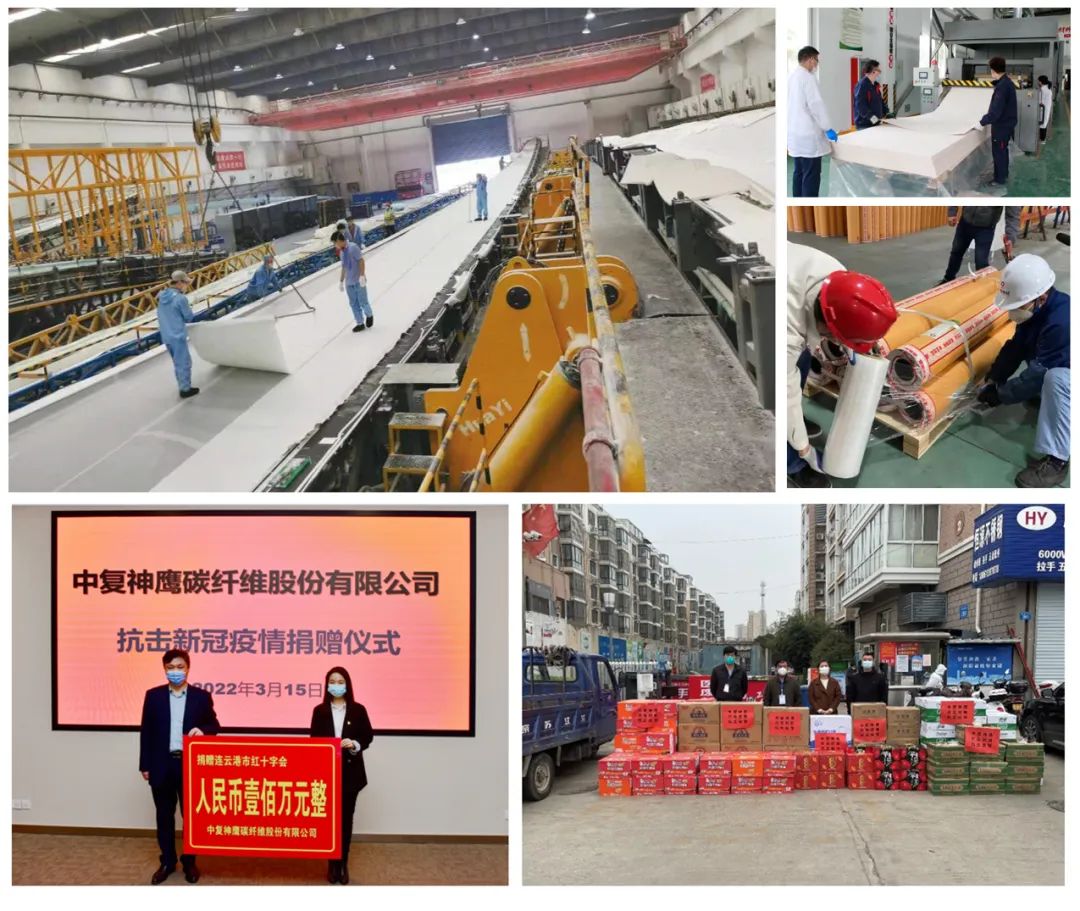 		战“疫”有我 | CA88各企业“志”在心里，，“愿”在行动_企业公民_CA88集团有限公司	