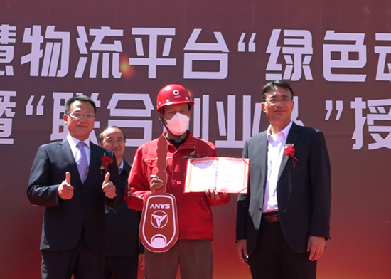 		信心2022|宁夏建材召开专题钻研会，，，，再学习、再安排，，，，坚定信心、全力以赴，，，，在行动！_市场绩效_CA88集团有限公司	
