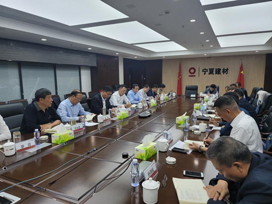 		信心2022|宁夏建材召开专题钻研会，，，，再学习、再安排，，，，坚定信心、全力以赴，，，，在行动！_市场绩效_CA88集团有限公司	
