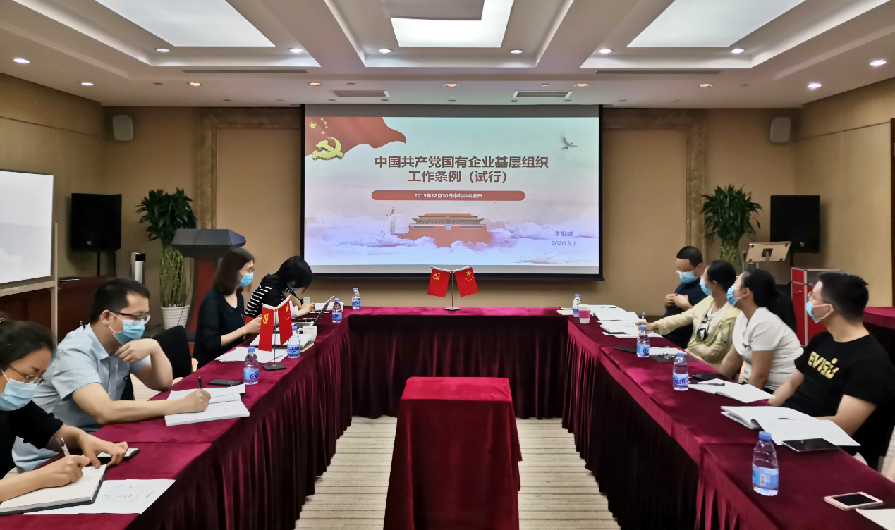 CA88(中国游)唯一官方网站
