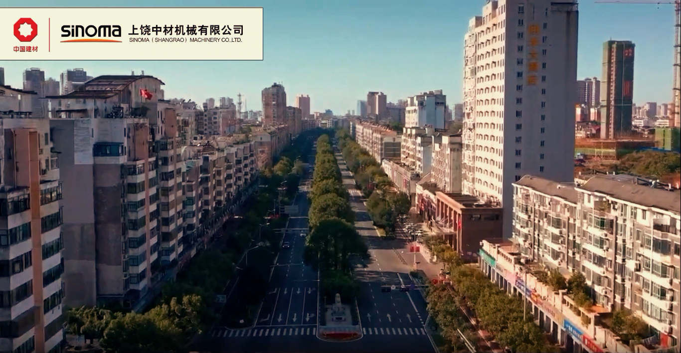 疫情防控举行中，，生产谋划不松开-上饶中材
