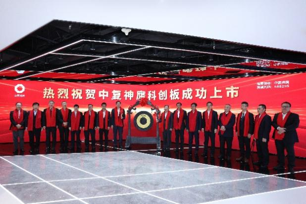 		信心2022 | 中复神鹰勇担碳纤维工业链立异和生长重任_市场绩效_CA88集团有限公司	