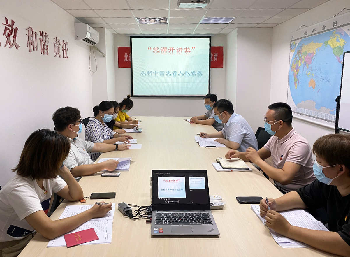 CA88(中国游)唯一官方网站