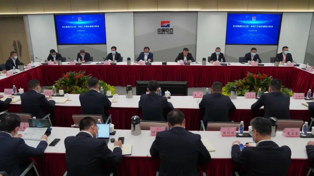 		信心2022 | 疫情之下，，中国巨石跑出满供、满产、满销“三满”加速率_市场绩效_CA88集团有限公司	