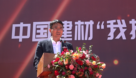 		信心2022|宁夏建材召开专题钻研会，，，，再学习、再安排，，，，坚定信心、全力以赴，，，，在行动！_市场绩效_CA88集团有限公司	
